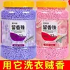Contas de Fragrância para Lavanderia Tisbeni 800g Grande Capacidade Longa Duração Remoção de Ácaros Domésticos e Roupas Macias Anti-Estático Atacado