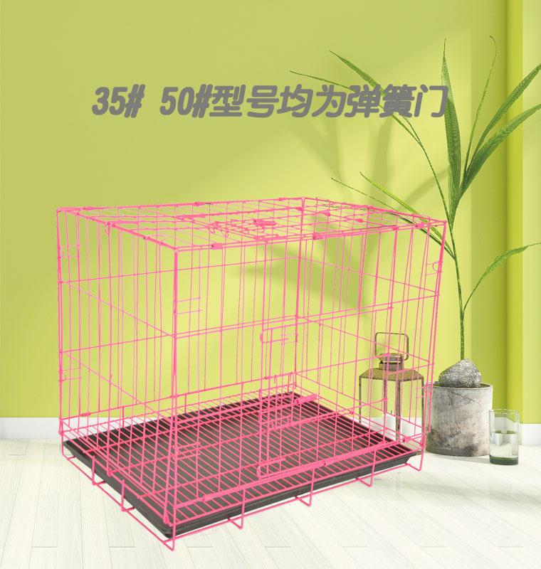 s8