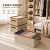 Caja de almacenamiento de ropa para armario, clasificación y organización de ropa y pantalones, caja de almacenamiento de tela engrosada plegable