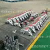 Especificações Completas, Chave de Torque para Parafusos, Dispositivo de Aperto de Parafusos, Super Torque
