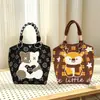 Bolso de Mano Pequeño Tejido Bolso Tote Bolsa para Regalo de Nochebuena Bolso de Mano de Gran Capacidad para Empresas al por Mayor con Asa de Anillo