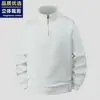 Sudadera de hombre con media cremallera y cuello alto, nuevo estilo otoño 2026, holgada, moderna, versátil, top de manga larga de alta gama