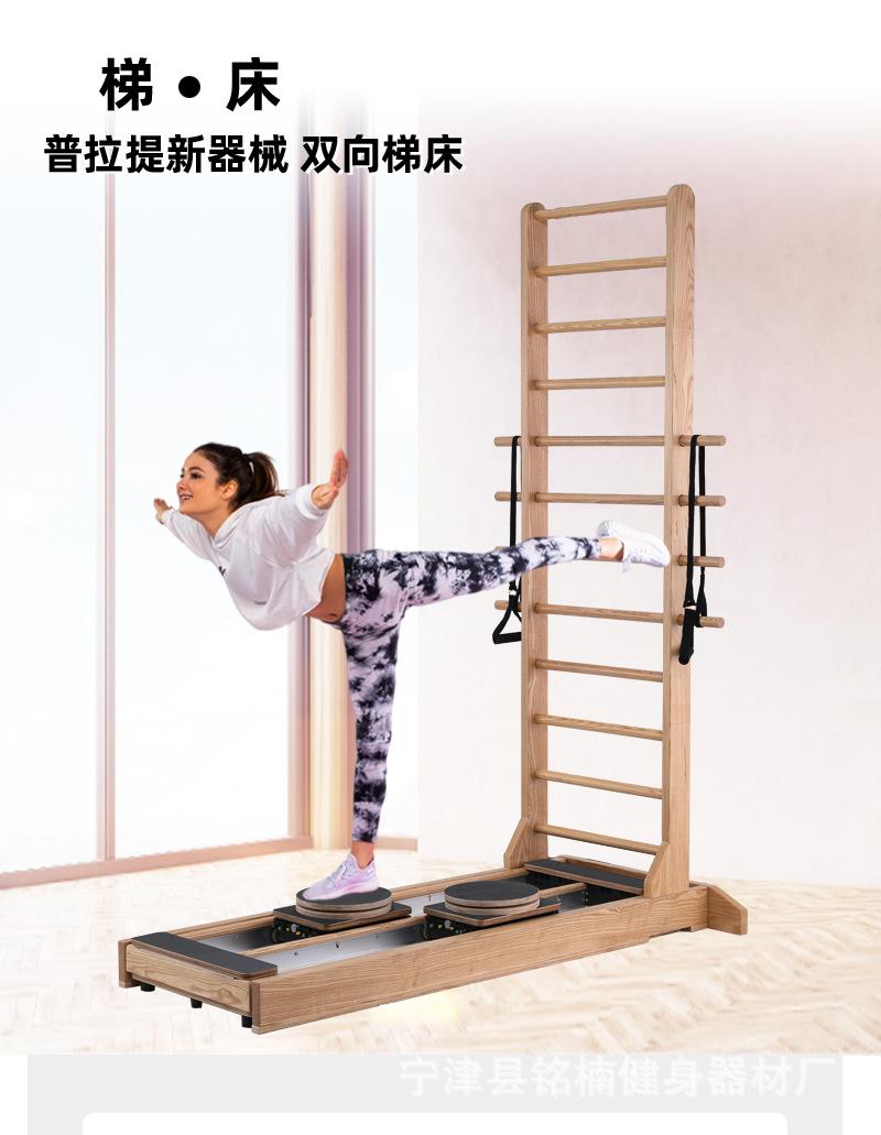 双向梯床详情_01.jpg