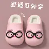 Chinelos de Algodão Infantis com Óculos Meninos Meninas Inverno Fechados Impermeáveis Antiderrapantes Rilakkuma Sapatos de Algodão para Bebê Externo
