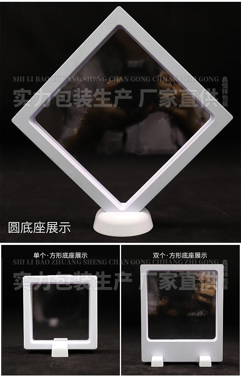 详情_11.jpg