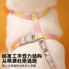 Arnés para Gato con Correa Anti-Escape Color Gradiente Multicolor Arnés de Pecho para Gatos Gordos, Correa Cómoda de Nylon para Uso en Exteriores