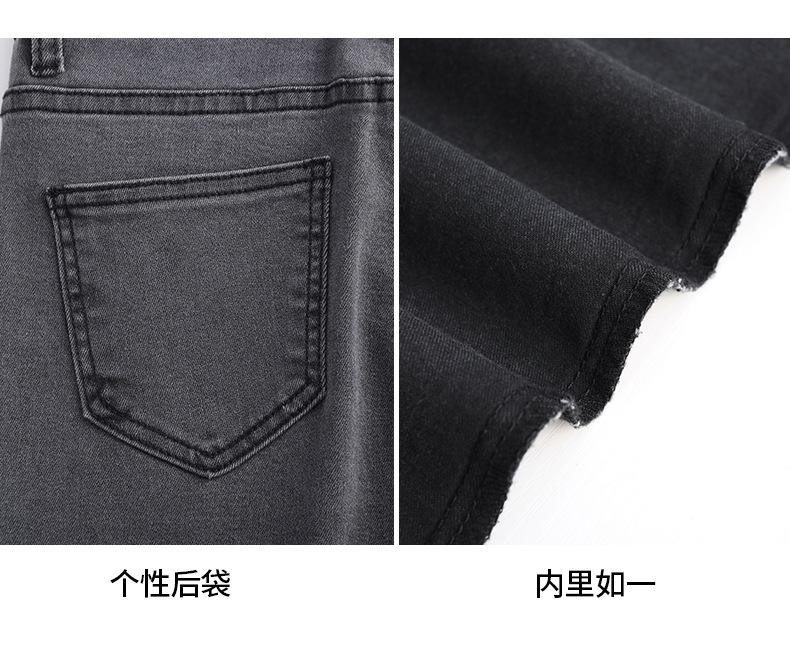 九分裤_10.jpg