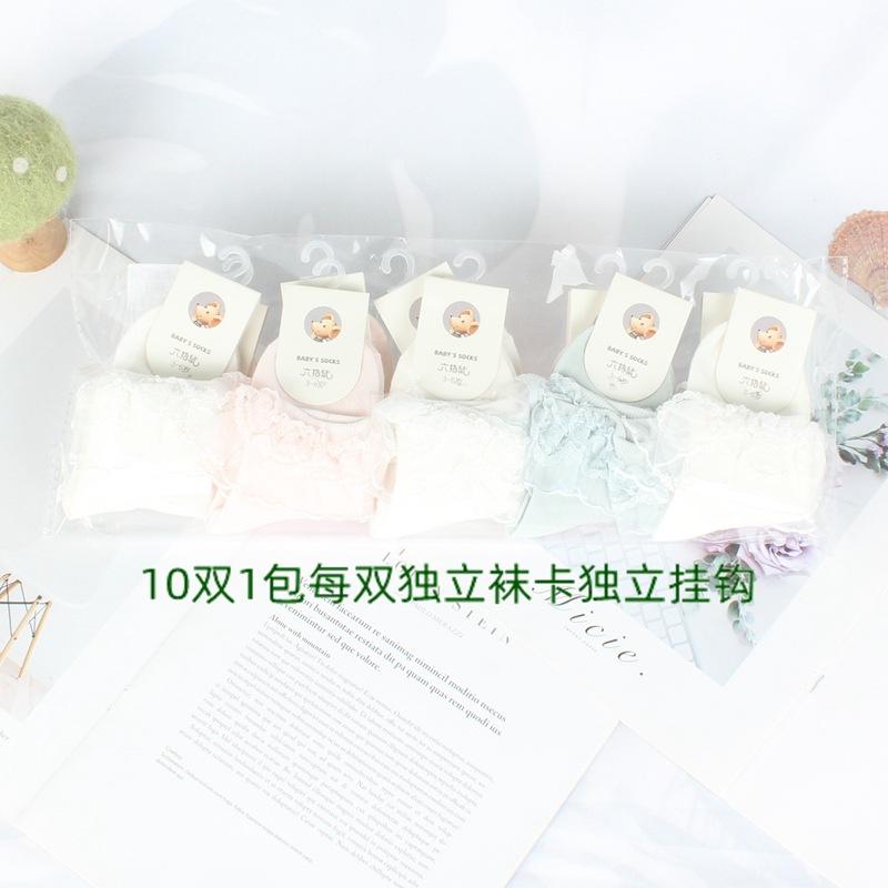 六指鼠花边袜 (2)