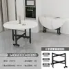 Mesa de Jantar Dobrável para Uso Doméstico, Extra Grossa, Mesa Redonda Grande Móvel, Mesa de Jantar Multifuncional com Rodas, Mesa Redonda com Armazenamento, Dobrável
