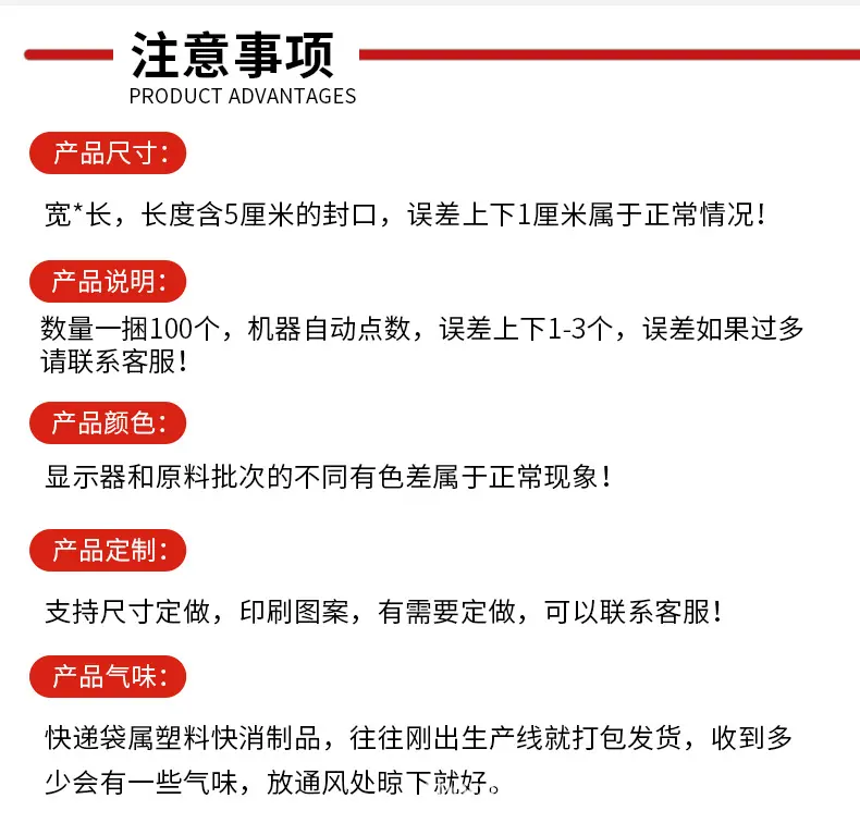粉色_05.jpg