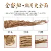 Productos Auténticos del Lugar de Origen del Angélica de Gansu, Enviados Directamente, Sin Fumigación con Azufre