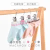 Pinzas de Acero Inoxidable, Pinzas para Ropa sin Marcas para Uso Doméstico, Pinzas de Almacenamiento para Pantalones y Faldas con Ganchos, Pinzas de Almacenamiento Multifuncionales Antideslizantes
