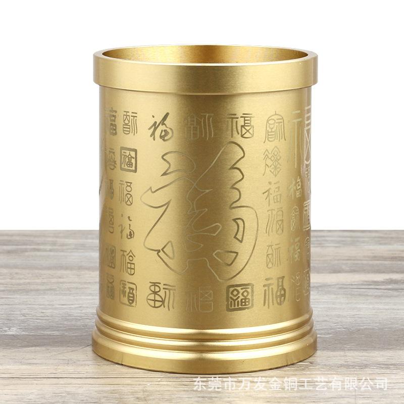 百福笔筒.jpg