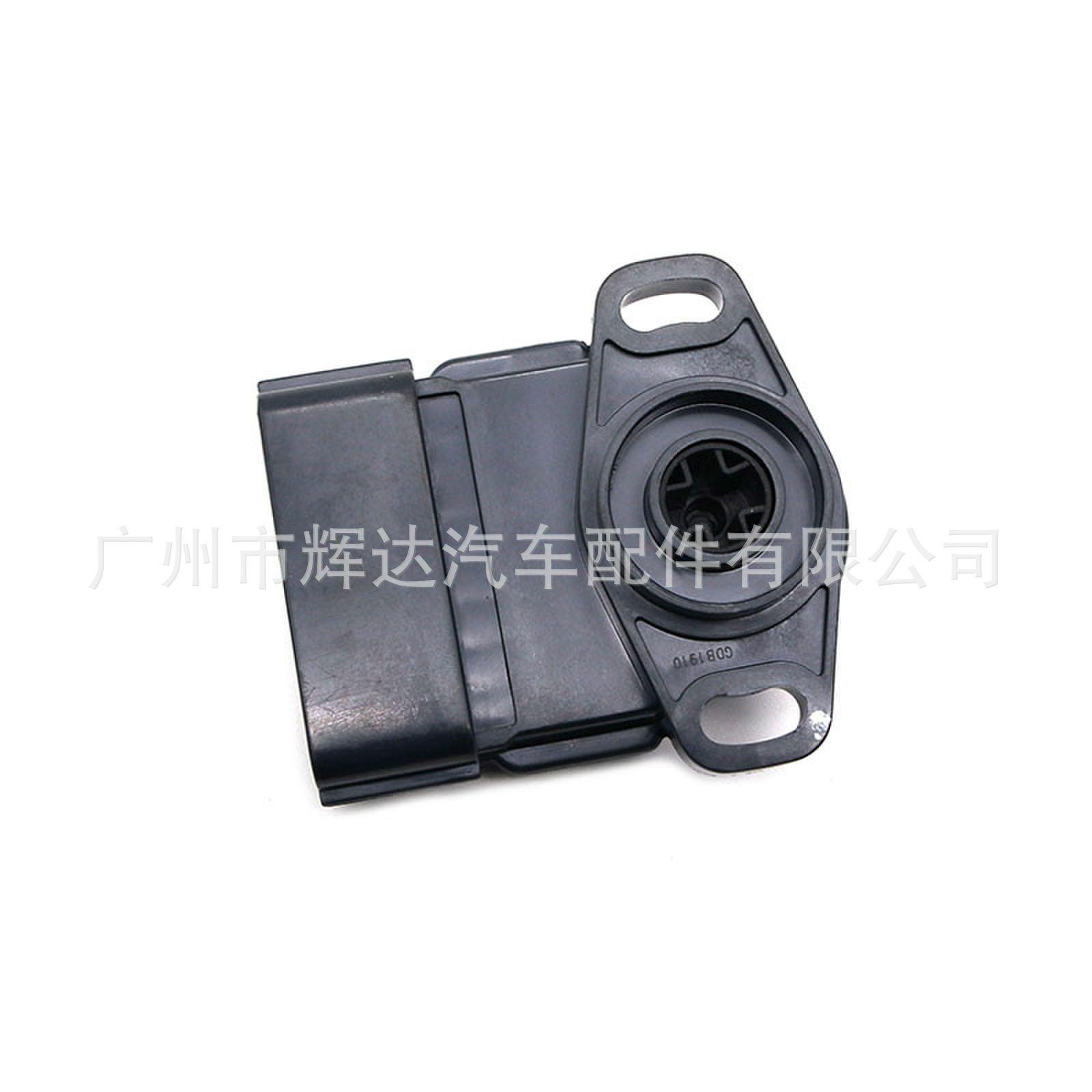 MR578861-1_new