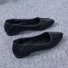 Mocasines Casuales de Tacón Bajo Estilo Coreano, Zapatos Planos Individuales para Mujer, Nuevos Zapatos de Abuela Retro con Punta Afilarada Otoño 2026