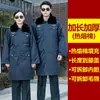 Uniforme de Seguridad Ropa de Invierno Ropa de Guardia de Invierno Chaqueta de Algodón Estilo Abrigo de Algodón para Seguridad Engrosado Protección contra el Frío Conjunto de Ropa de Trabajo Cálida