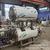 Hervidor de esterilización automático de acero inoxidable línea de montaje para hacer pescado pequeño comida enlatada olla de esterilización a alta temperatura y alta presión