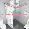 Cuarto de Ducha Integrado con Mampara de Separación Seco y Húmedo, Cuarto de Ducha de Baño para el Hogar Integrado, Cuarto de Ducha, Baño