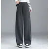 Pantalones deportivos casuales hechos a medida de color gris oscuro de pierna ancha, nuevo modelo otoño 2026, holgados, modernos, versátiles y elegantes