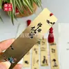 Letreros Metálicos de Latón Personalizados, Grabado, Serigrafía, Fotograbado, Placas de Aluminio y Acero Inoxidable para Equipos, Suministro Directo y Venta al por Mayor desde el Fabricante