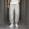 Pantalones Largos Casuales Versátiles de Botones de Linterna Sueltos de Talla Grande para Hombre Estilo Chino Otoño e Invierno