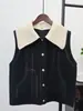 Chaleco cárdigan de lana de doble cara desmontable, colección otoño/invierno 2026, chaleco de punto sin mangas para capas para mujer