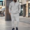 Otoño e Invierno 2025 Sudadera de Dos Piezas Europea y Americana para Hombre Amazon Jacquard Moda Urbana Casual Traje Deportivo