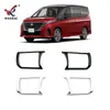 Adequado para Nissan 23 Serena Volante Modificado Moldura Decorativa C28 Botão do Volante Especial Tira Brilhante