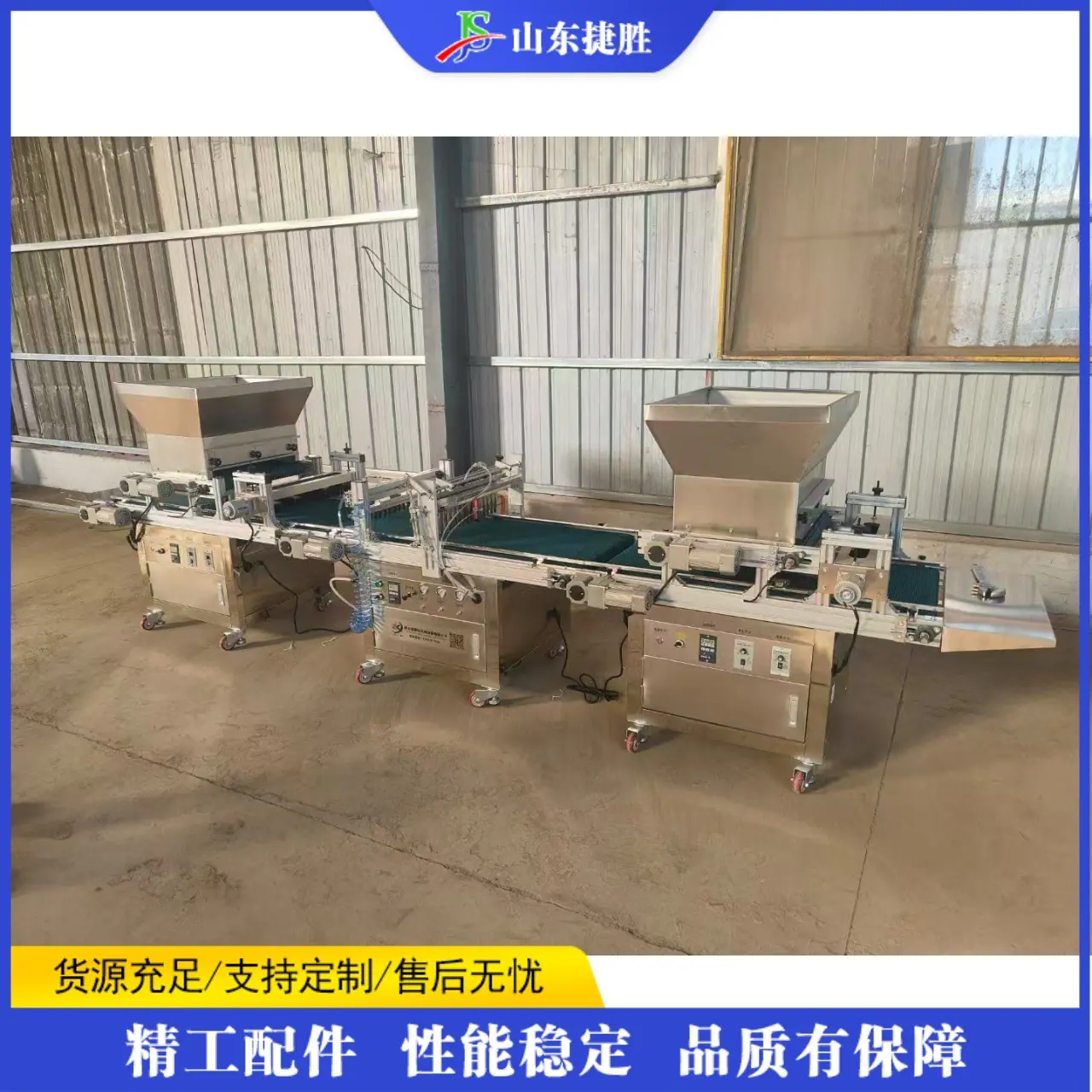 微信图片_20250322084218 (1)