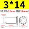 Acero al Carbono Galvanizado Hexagonal Remache Fijación Pasador Guía Pasador Cilíndrico Pasador Cabeza Plana Pasador Eje M3/M4/M5/M6