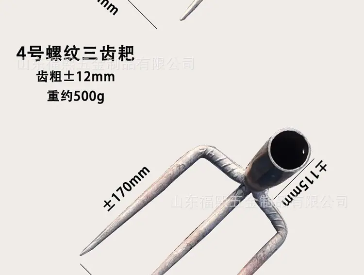 详情_15.jpg
