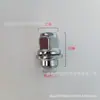Adequado para Porcas de Cubo de Roda de Carro Toyota Lexus Parafusos de Pneu Porcas de Roda Modificadas Parafusos de Fixação