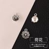 Pingente Prata Xizang Novo DIY Acessórios Feitos à Mão Pingente Espaçador Tori Estrela e Lua Contas Bodhi Pulseira Material de Joalheria