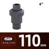 Válvula de retención de unión simple Accesorios para tuberías de agua Piscina para mariscos Válvula de descarga fuerte Válvula de salida de aguas residuales Accesorios para tuberías de drenaje de filtro inferior