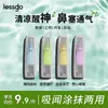 Óleo Refrescante com Menta e Limão para Dirigir, Trabalho, Aula, para Prevenir Sonolência, Óleo Revigorante e Refrescante Portátil para Provas