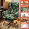 Silla de Computadora Retro de Lujo Ligero para Uso Doméstico, Cómoda para Estar Sentado por Mucho Tiempo, Silla de Escritorio, Silla de Oficina para Estudio con Respaldo, Silla Giratoria para Tocador de Dormitorio