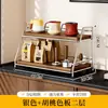 Porta-copos multicamadas para uso doméstico, adequado para salas de jantar e salas de estar, uma prateleira de armazenamento elegante e espaçosa para copos e outros itens, perfeita para colocar dentro de armários