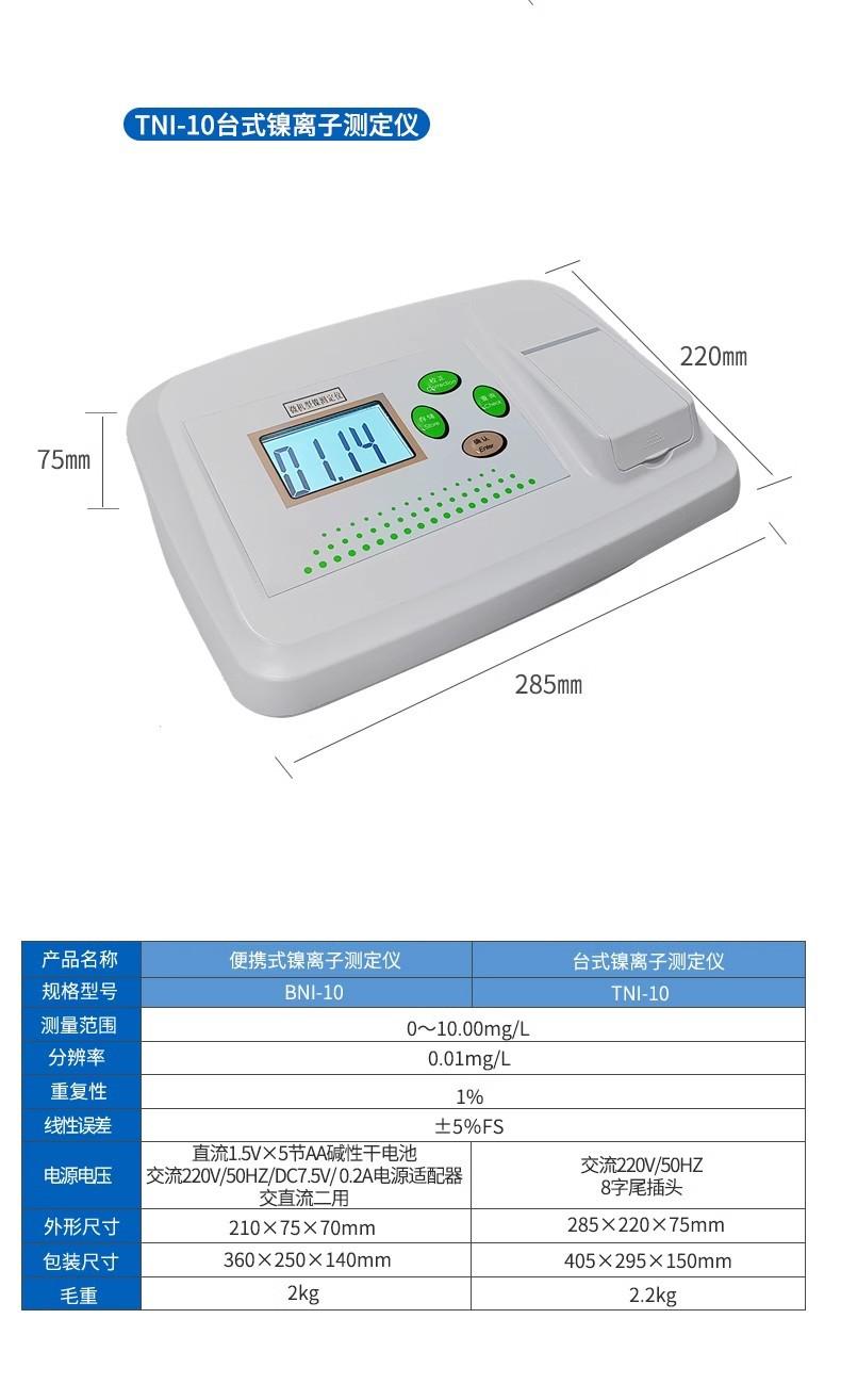 详情-06.jpg