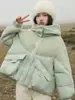 Chaqueta de Algodón Estilo Nuevo 2026 para Mujer, Corta de Invierno Versión Coreana, Abrigo Suelto Engrosado, Chaqueta de Algodón Casual Moderna y Popular