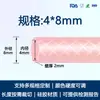 Mangueira de Silicone Trançada Interna e Externamente, Mangueira de Silicone Resistente a Altas Temperaturas e Alta Pressão de Vapor para Varredoras, Mangueira Macia de Silicone de Grau Alimentício