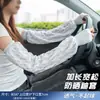 2025 Seda de Hielo Extra Grande Ciclismo Suelto Exterior Volantes Nuevo Verano Mangas de Hielo para Hombre y Mujer Protección Solar Sueltas Calentadores de Brazos