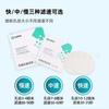 Papel de Filtro Cuantitativo Marca Doble Anillo Hangzhou Situofan 7/9/11/12.5/15/18cm No Remoto 5 Cajas Envío Gratis Doble Anillo