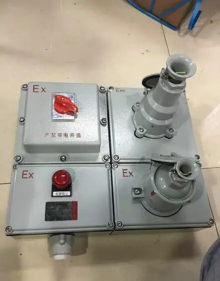 QQ图片20170718104117