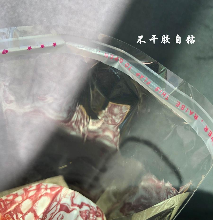 主图22