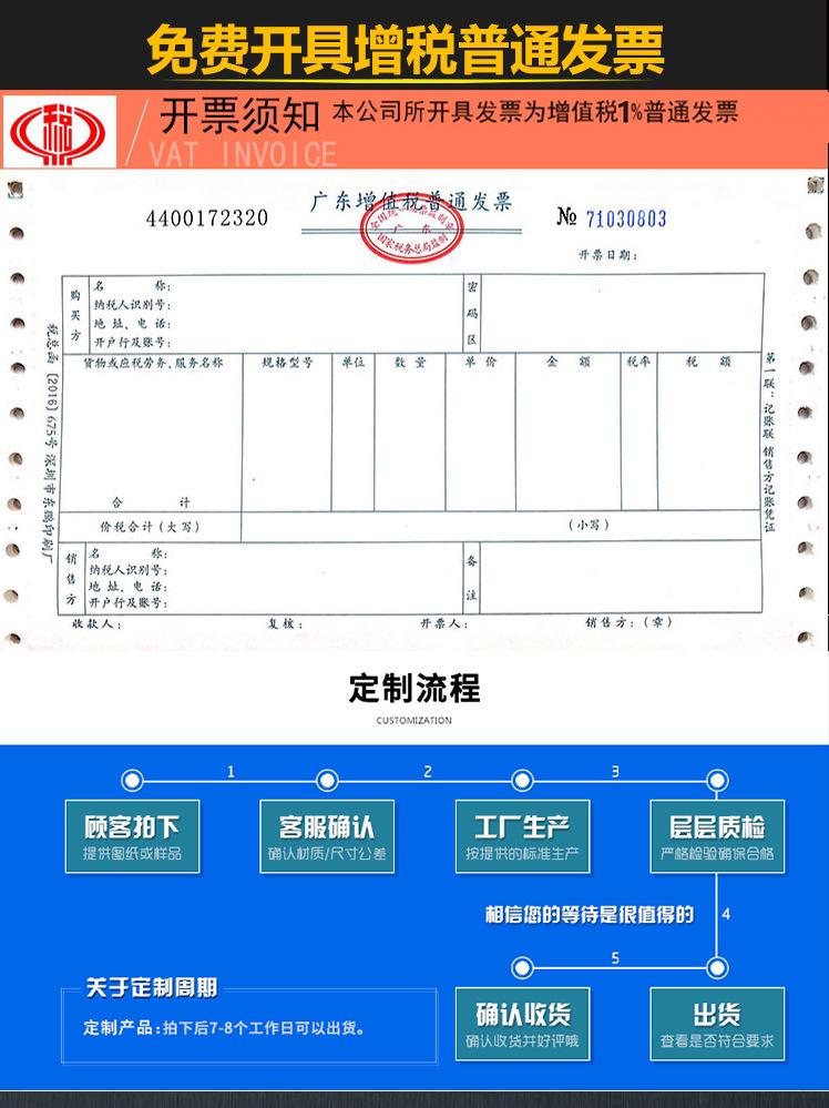 XF30详情页304非标件机加工销轴传动轴车削加工螺丝螺杆-