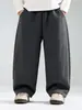 Valle del Viento 2026 Otoño Nuevo Versátil Holgado Casual para Niños Pantalones de Chándal Elegantes para Niños Primavera y Otoño Pantalones Rectos Nuevo Producto