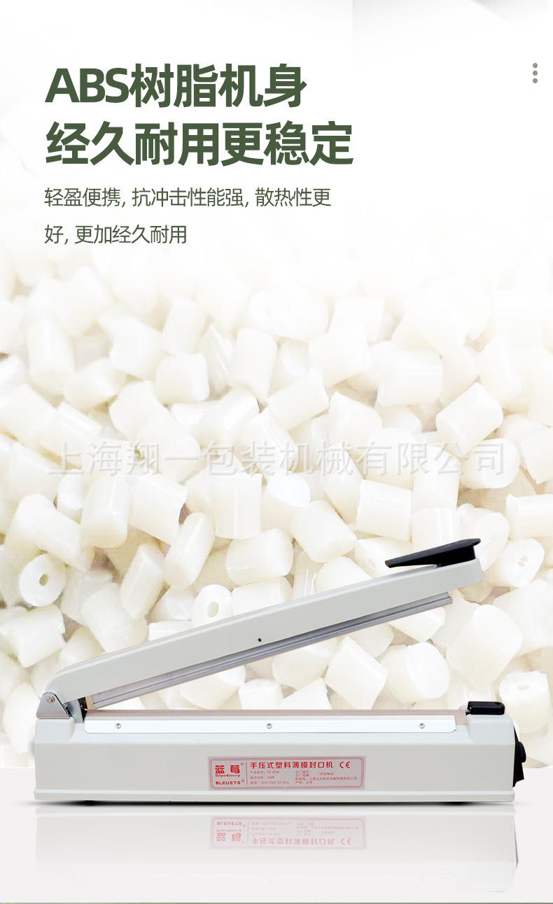 详情_04.jpg