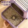 Arenero Extra Grande para Gatos, Plegable, Anti-Salpicaduras, Inodoro para Gatos Tipo Cajón, Suministros para Mascotas a Prueba de Olores al por Mayor, Exclusivamente para Suministro Transfronterizo