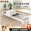 Cama base de núcleo de aleación de aluminio spot, cama de entrenamiento multifuncional para estudio de yoga comercial transfronterizo, entrenador privado, cama blanca pequeña de aleación de aluminio