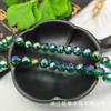 Xingtai Crystal Vidrio de Cristal Transfronterizo Cuentas Sueltas Color AB Pulsera Collar Pendientes Accesorios de Joyería Cuentas de Vidrio Cuentas de Bola de Flor